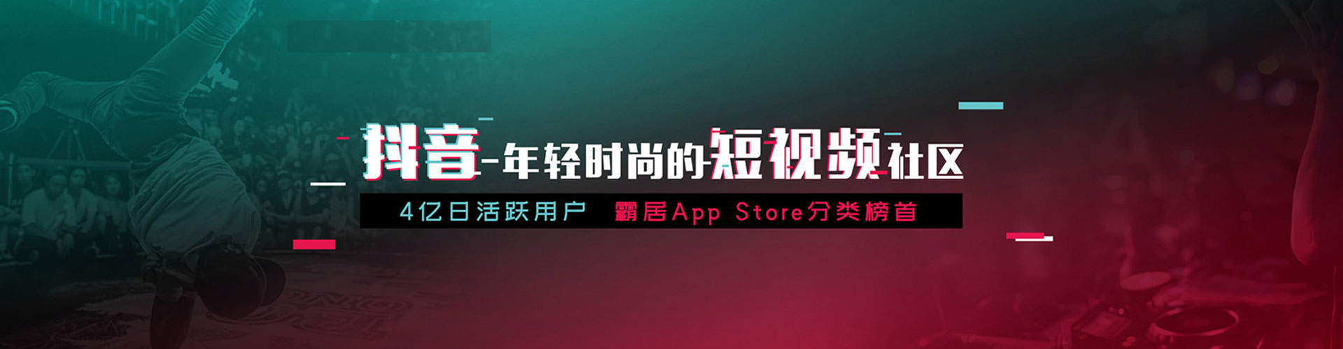 赞皇百度竞价广告