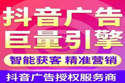 百度短视频广告推广的创意与效果