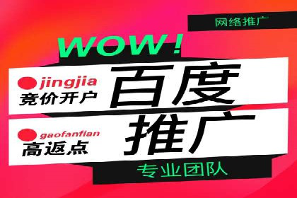 谷歌SEM广告投放策略：如何选择合适的关键词